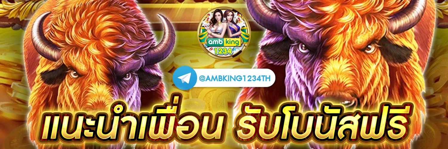 สล็อตฝากถอนวอเลทเว็บตรง - แบนเนอร์โปรโมชั่น
