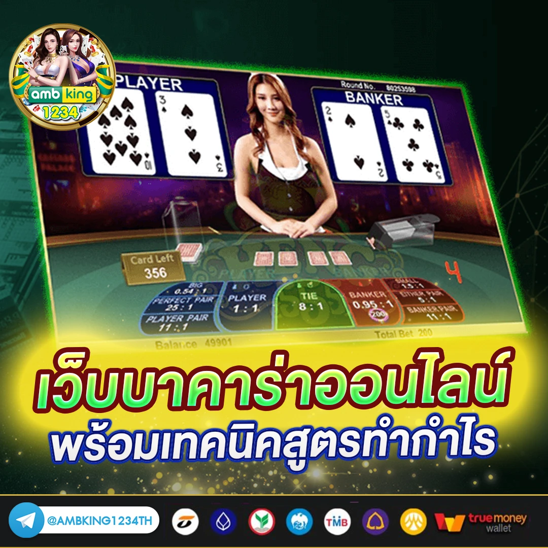 สล็อต ฝาก ซอง ของขวัญ ถอน วอ เลท - แบนเนอร์โปรโมชั่น