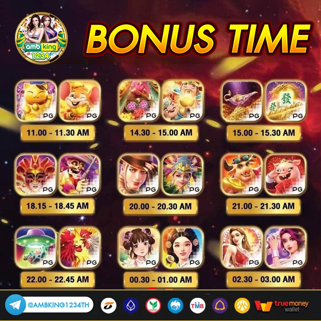 เว็บคาสิโนออนไลน์ อันดับ 1 - แบนเนอร์โปรโมชั่น