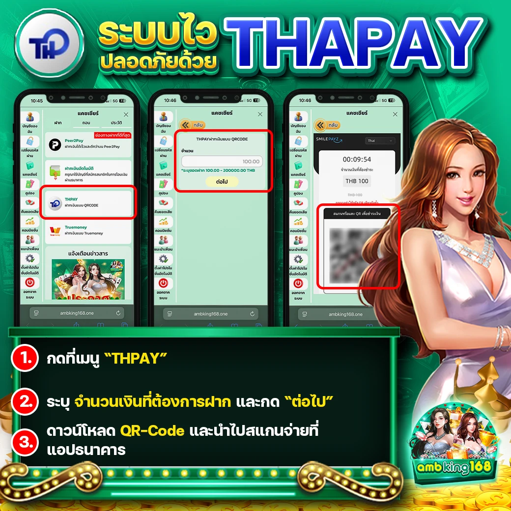 เว็บพนันออนไลน์เว็บตรงไม่ผ่านเอเย่นต์ - แบนเนอร์โปรโมชั่น