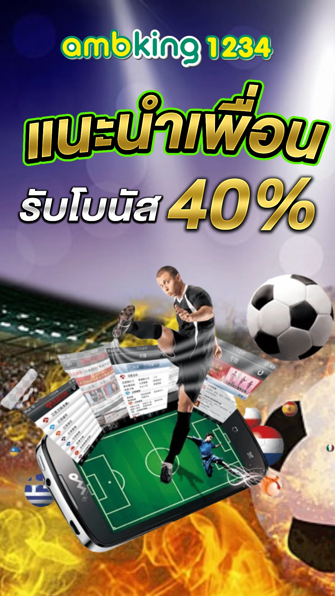 สมัคร เว็บ 789 - แบนเนอร์โปรโมชั่น