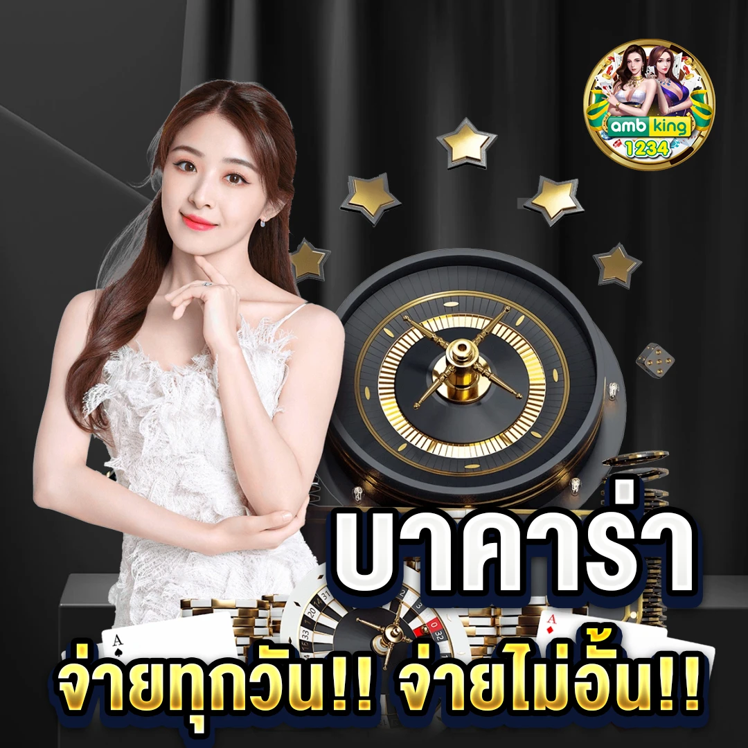 สล้อต89 - แบนเนอร์โปรโมชั่น