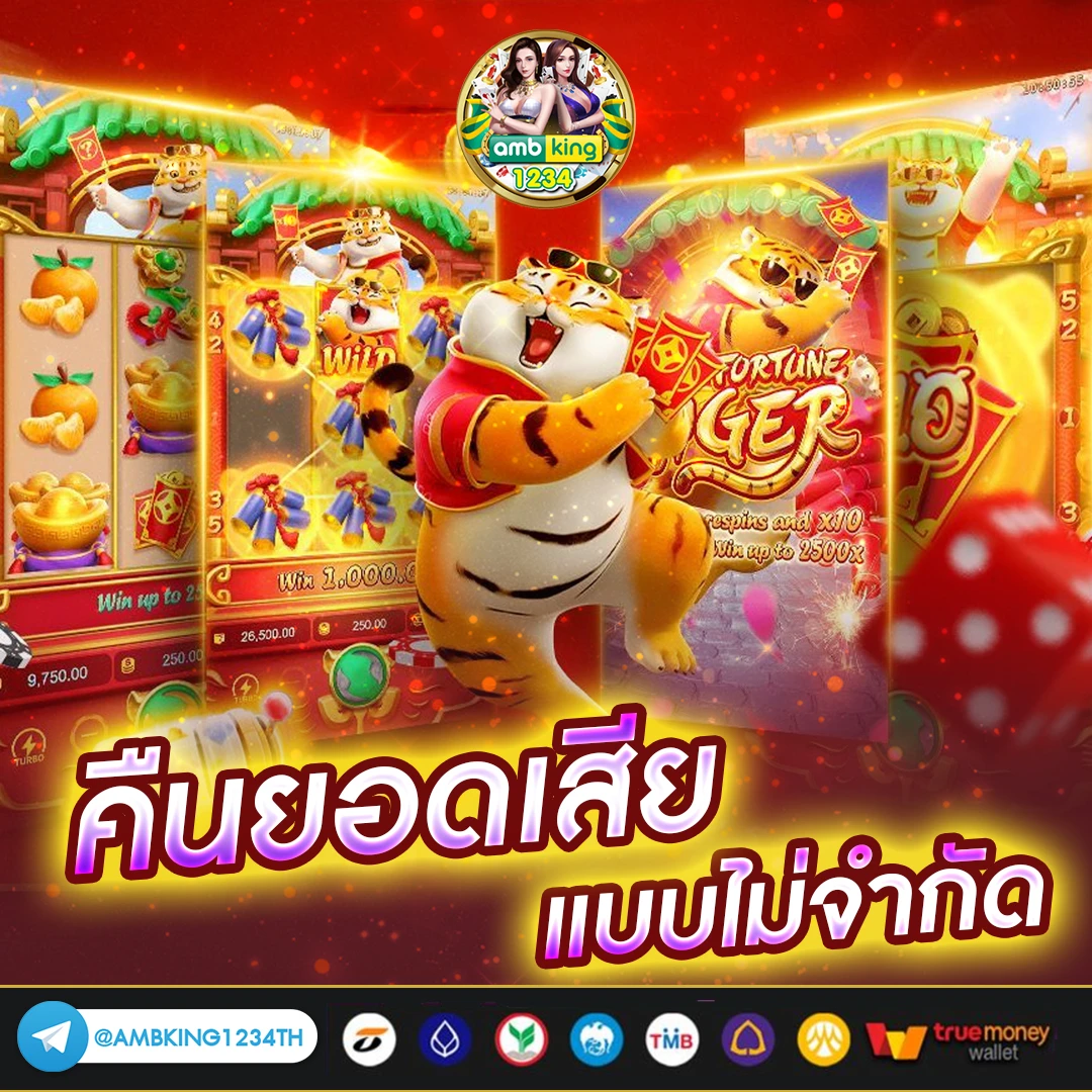 สล็อตออนไลน์9 - แบนเนอร์โปรโมชั่น