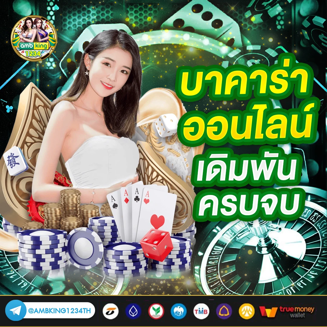 สล็อตpgรองรับวอเลท - แบนเนอร์โปรโมชั่น