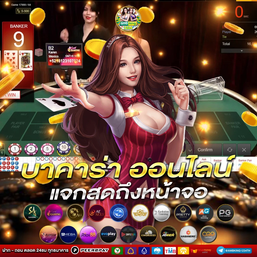 เว็บสล็อตค่ายไหนแตกดี วันนี้ - แบนเนอร์โปรโมชั่น
