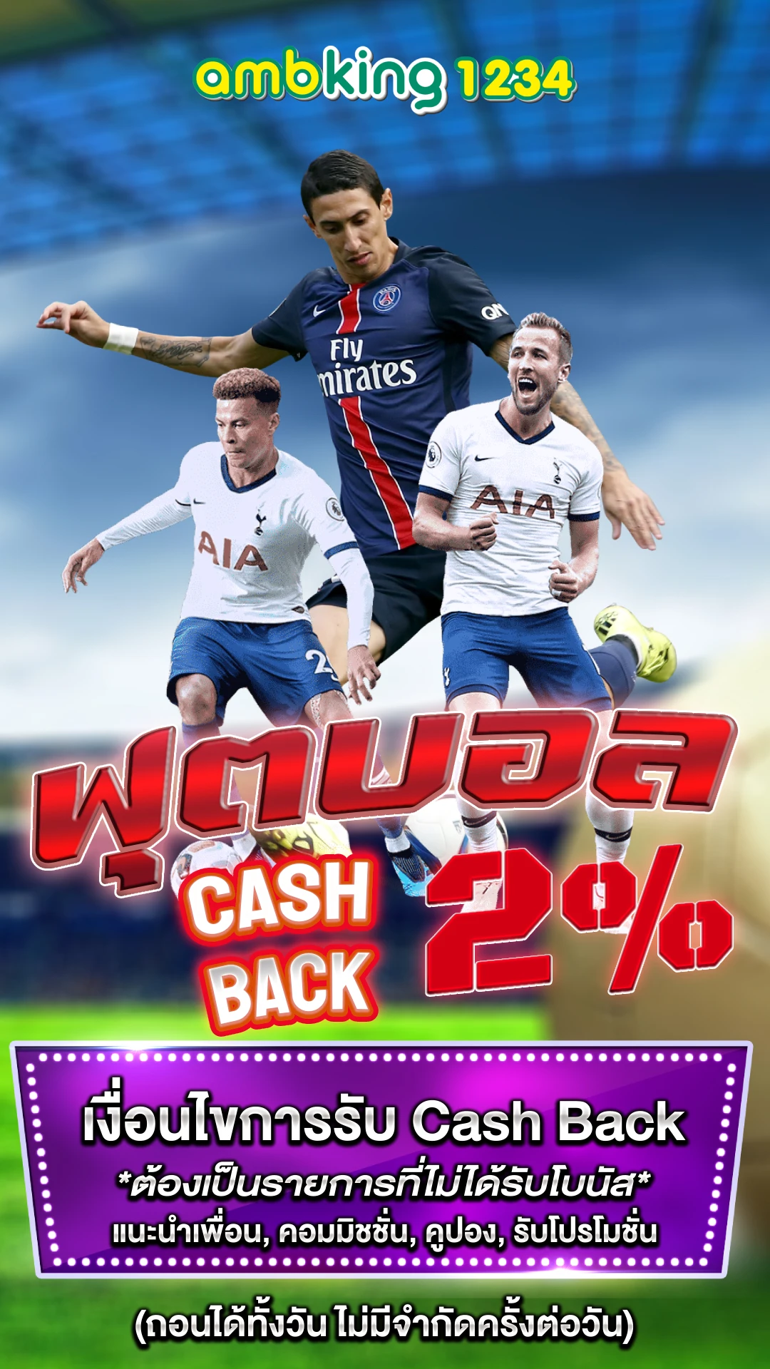 สล็อต 168 เว็บตรง pg - แบนเนอร์โปรโมชั่น