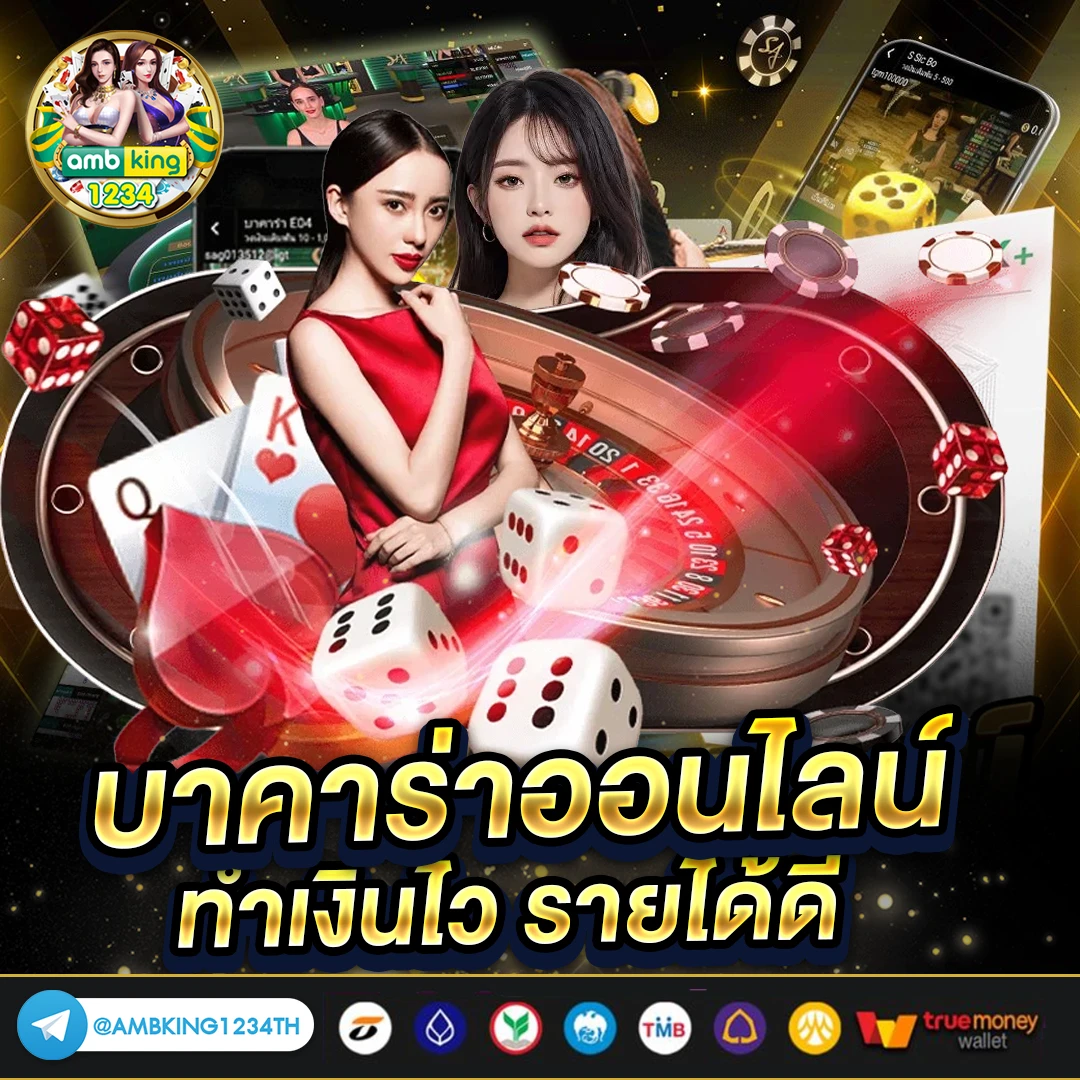 สมัครpg slot เว็บตรง - แบนเนอร์โปรโมชั่น