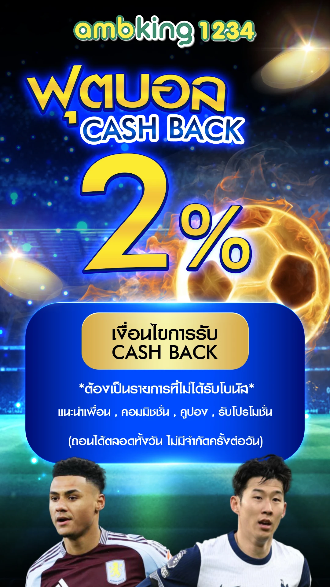 pg สล็อต เว็บ ตรง - แบนเนอร์โปรโมชั่น