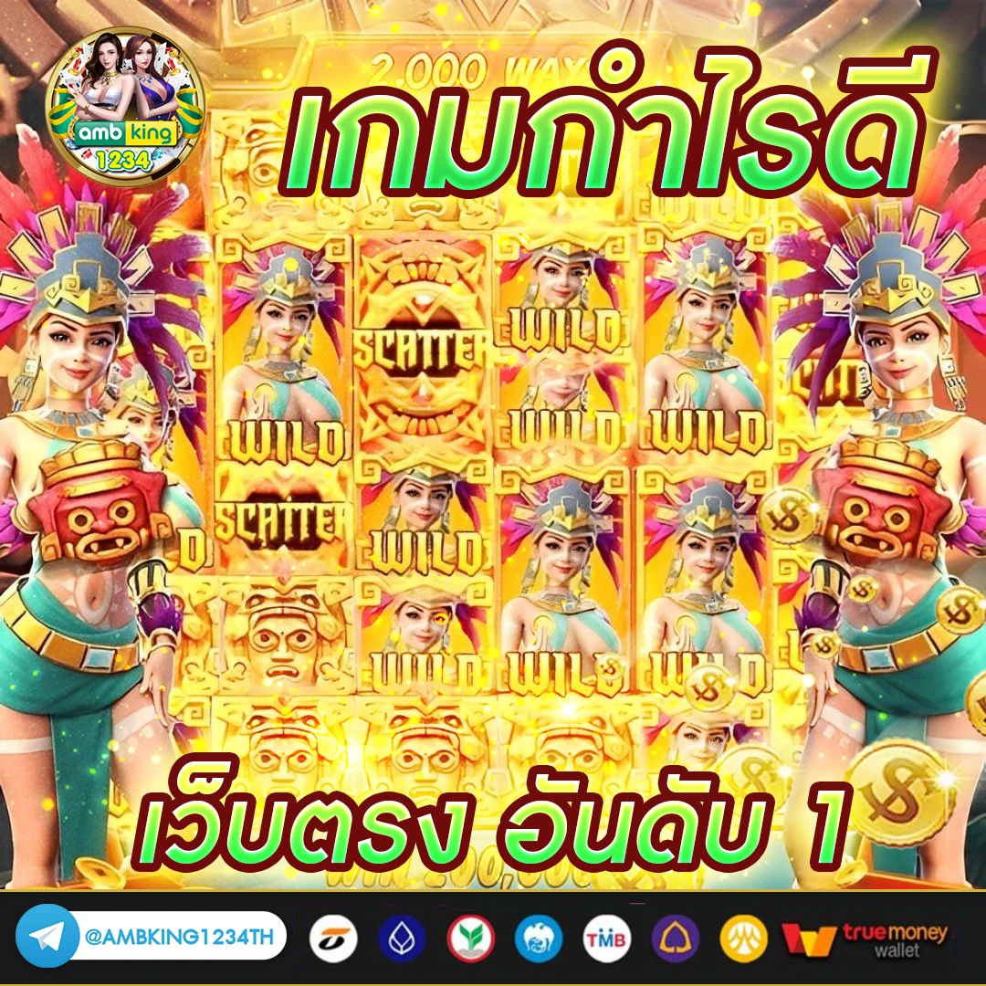 สล็อต888แตกง่าย - แบนเนอร์โปรโมชั่น