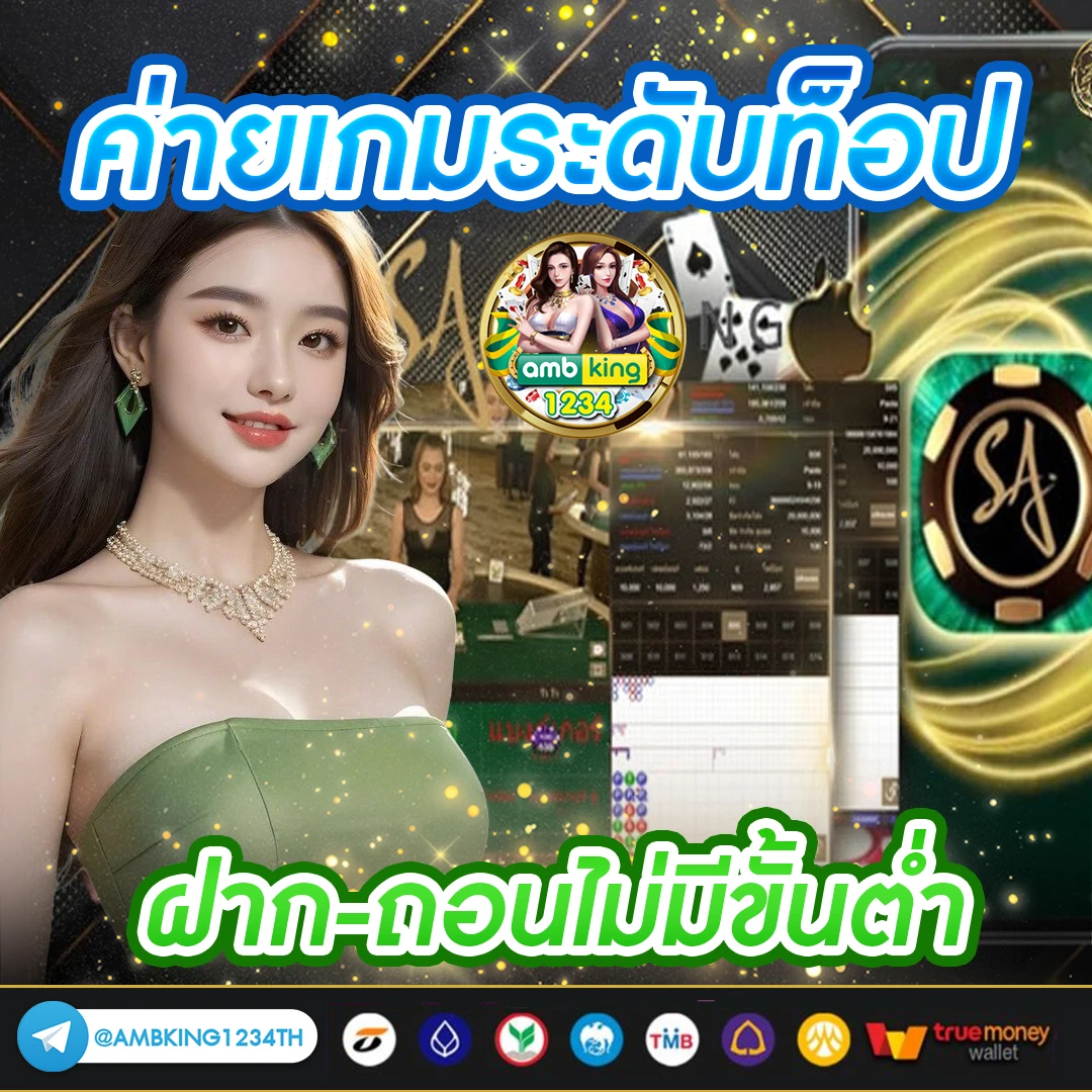 สล็อต pg แตกหนัก - แบนเนอร์โปรโมชั่น