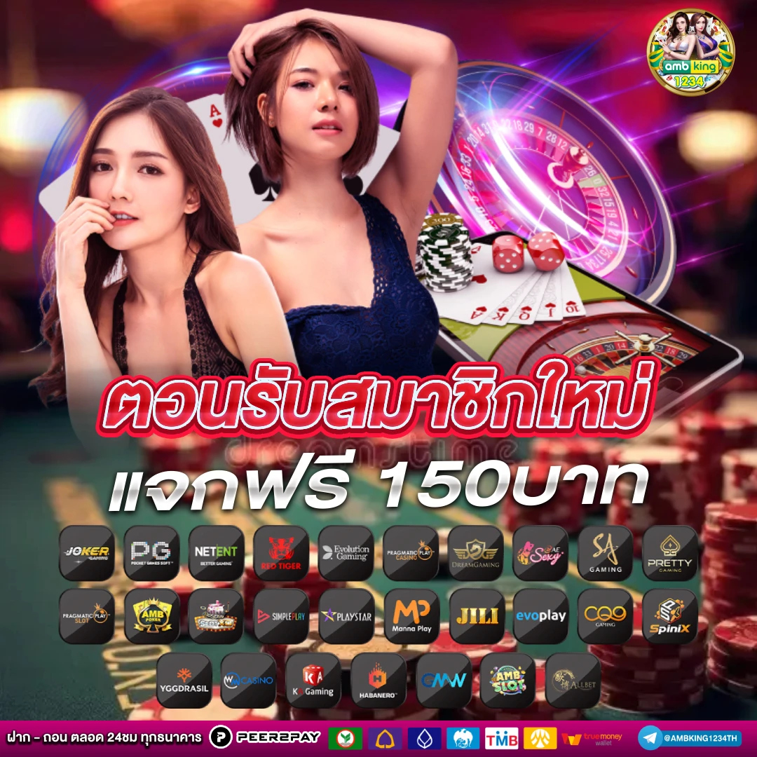 w88 สล็อต - แบนเนอร์โปรโมชั่น