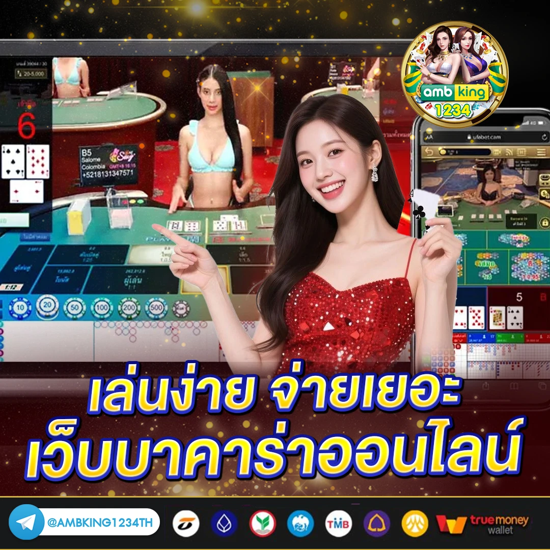 สล็อตเว็บตรงพีจี - แบนเนอร์โปรโมชั่น