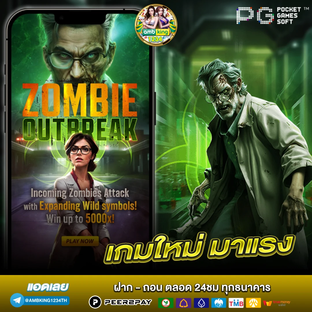 wallet.slot ฝาก10รับ100 - แบนเนอร์โปรโมชั่น