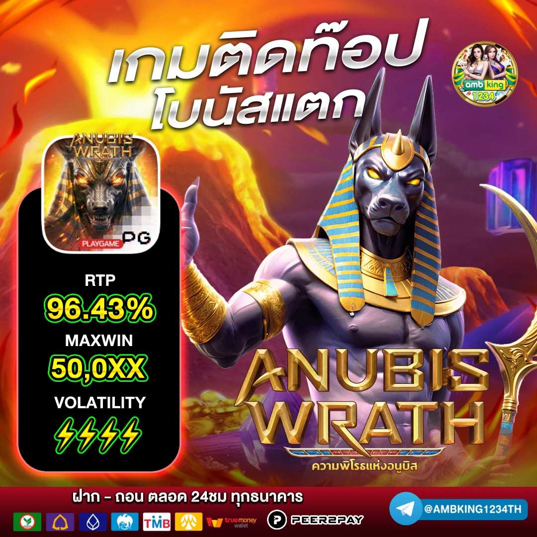 สล็อต89เว็บตรง - แบนเนอร์โปรโมชั่น