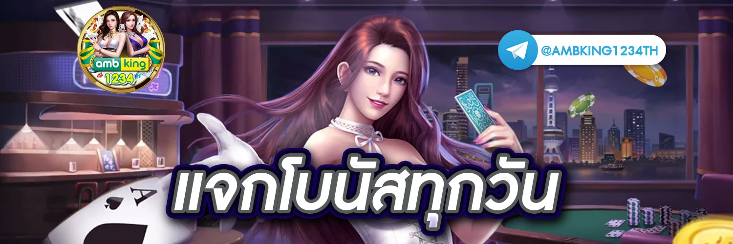 สล็อตเว็บนอก ใหญ่ ที่ สุด - แบนเนอร์โปรโมชั่น