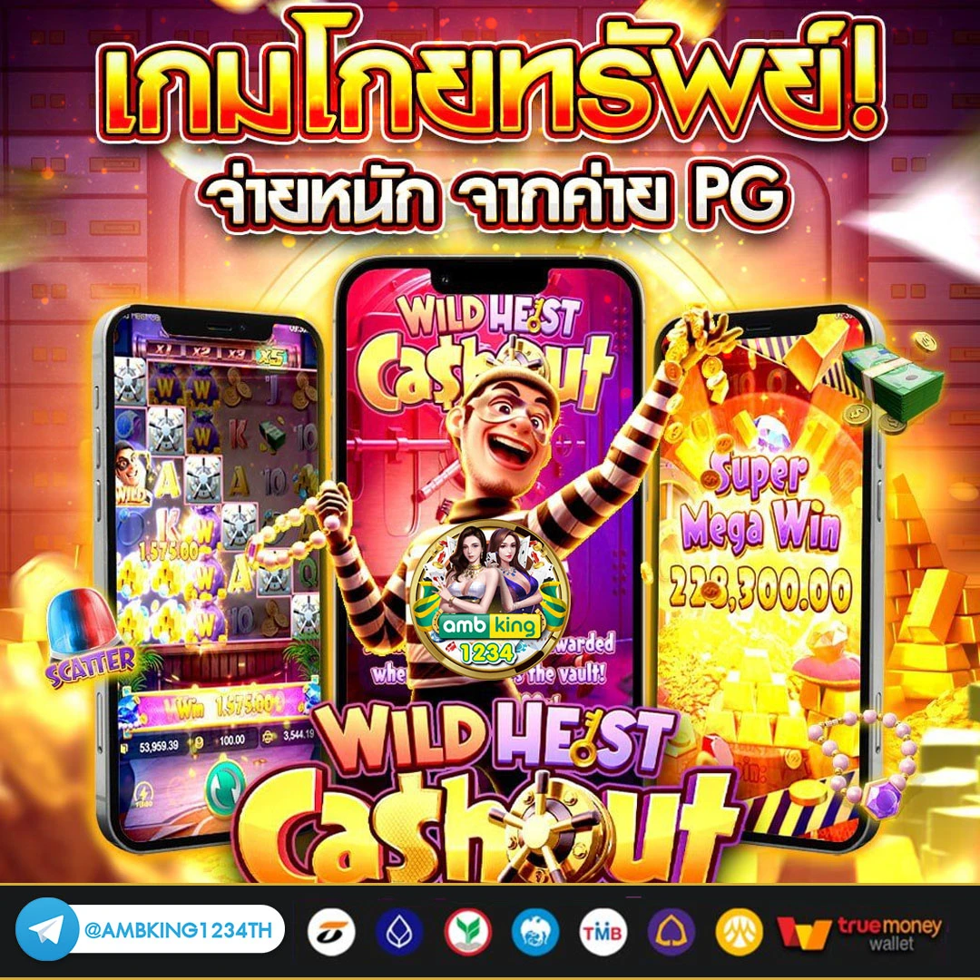 slot vip เครดิตฟรี - แบนเนอร์โปรโมชั่น