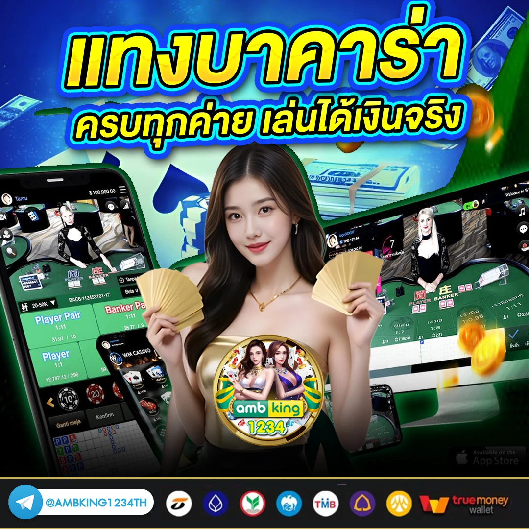 สมัครสล็อต เว็บตรง - แบนเนอร์โปรโมชั่น