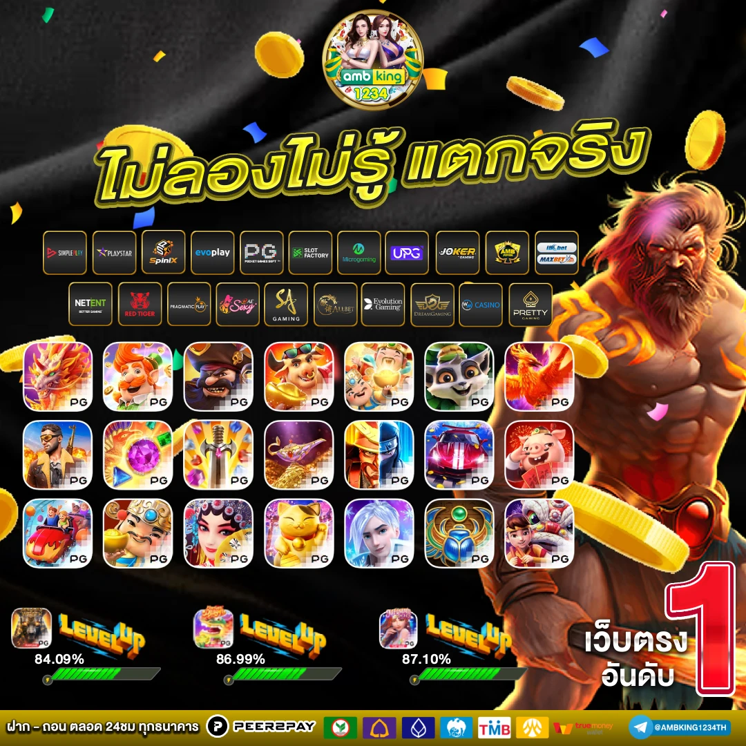 99บาคาร่า - แบนเนอร์โปรโมชั่น