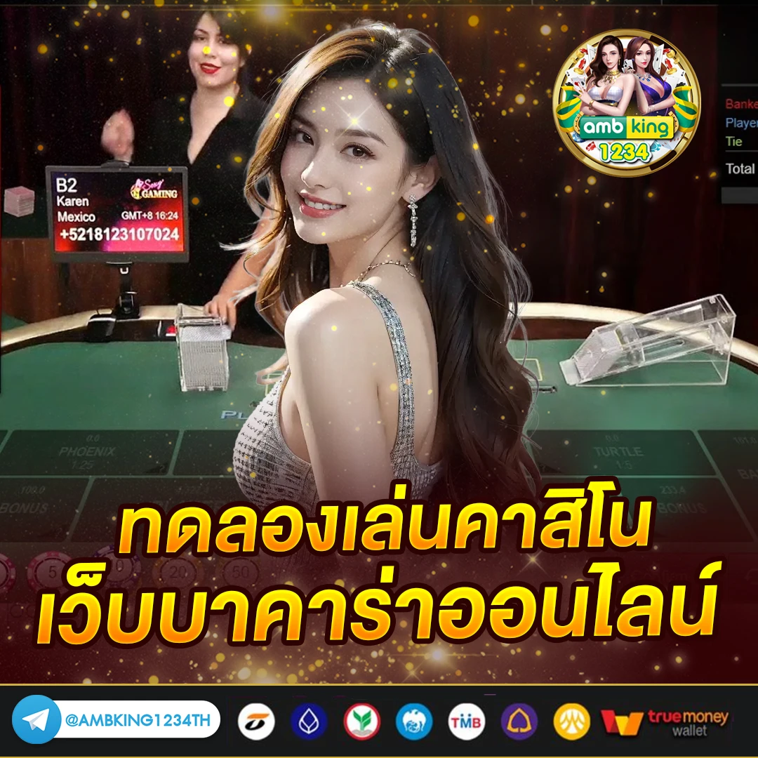 สล็อดpg - แบนเนอร์โปรโมชั่น