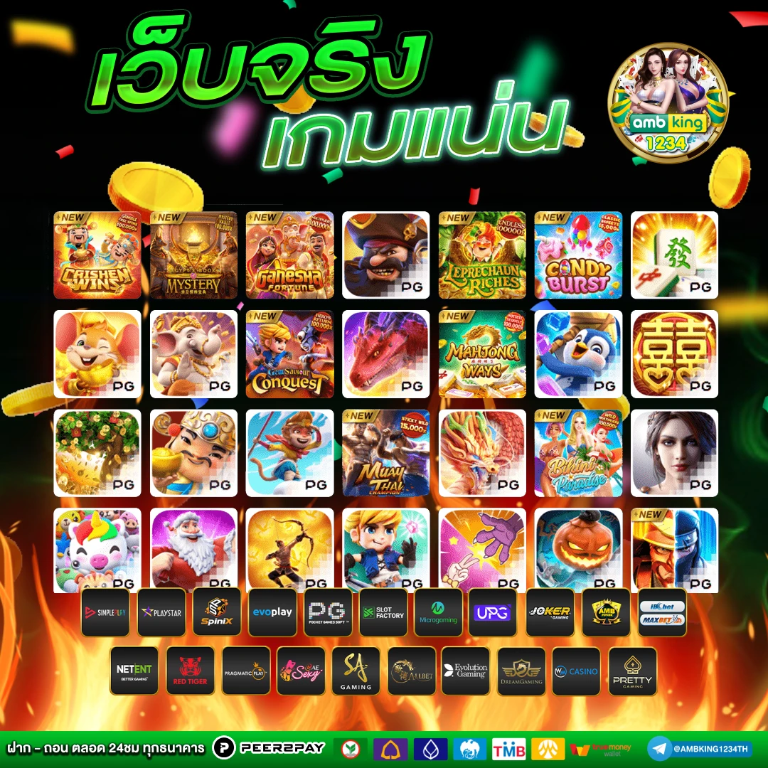 สล็อต 168เว็บตรง - แบนเนอร์โปรโมชั่น