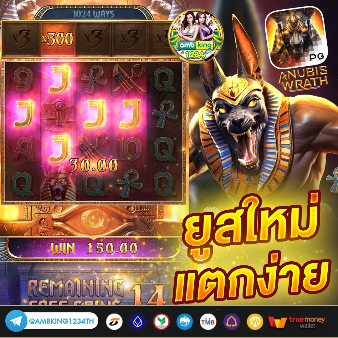 เว็บสล็อตฟรี - แบนเนอร์โปรโมชั่น