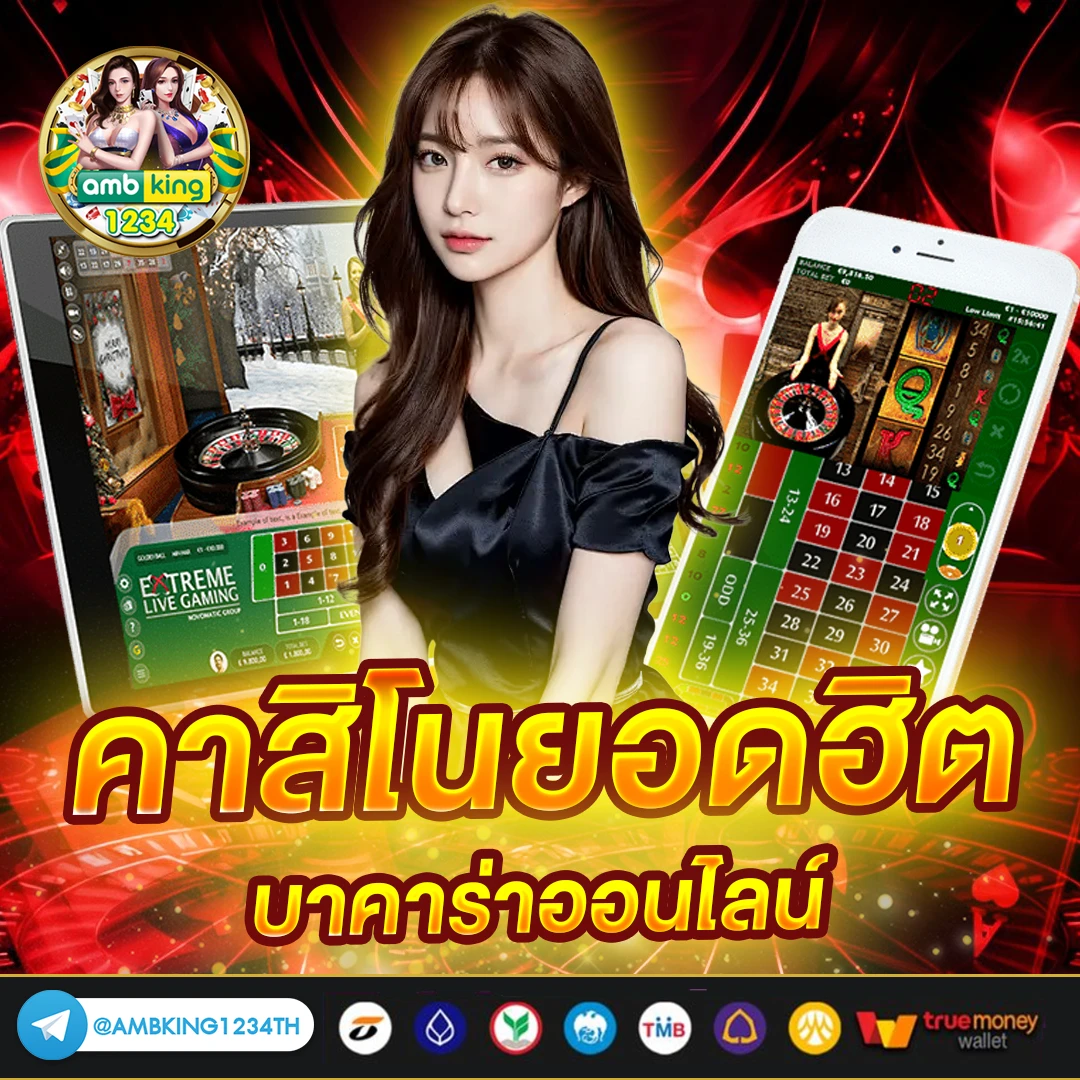 สล็อตเว็บตรงนอก - แบนเนอร์โปรโมชั่น