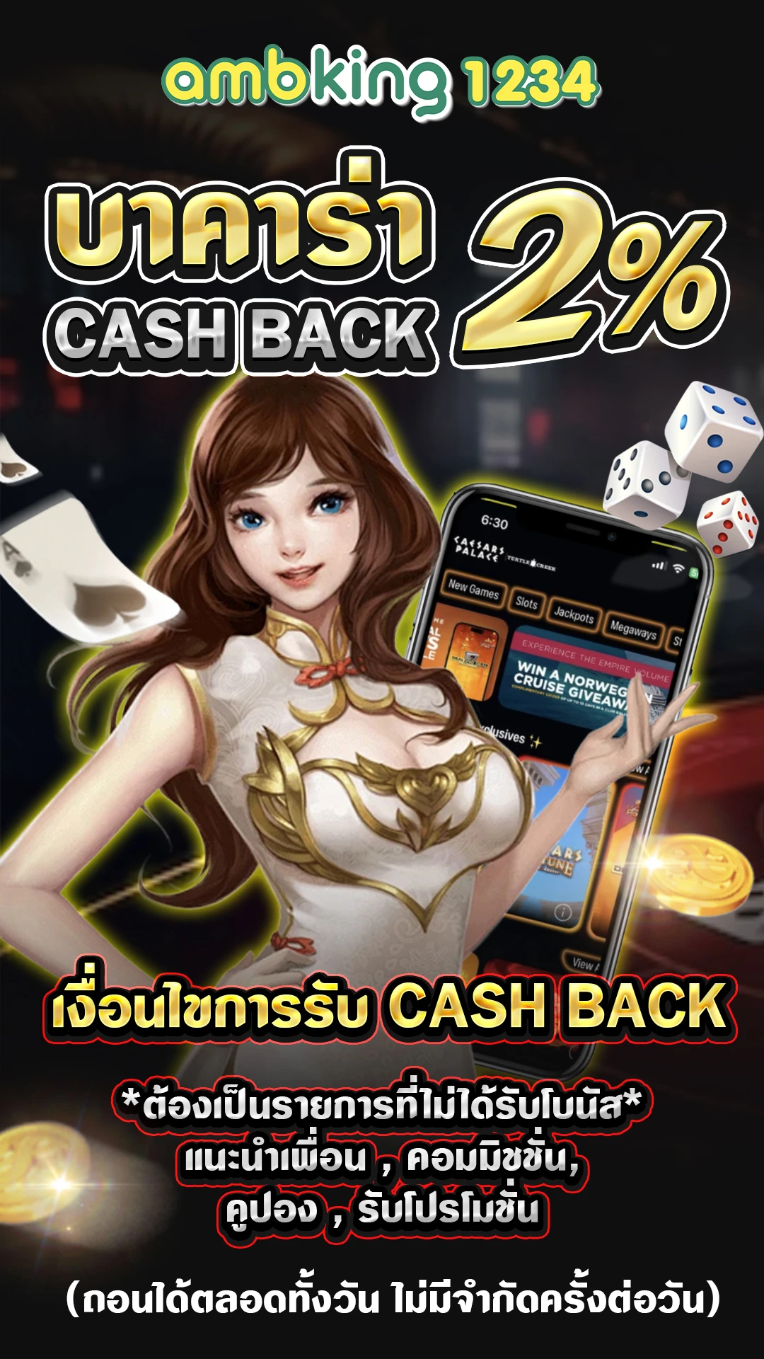 pg slot game คาสิโน เว็บตรง อันดับ1 - แบนเนอร์โปรโมชั่น