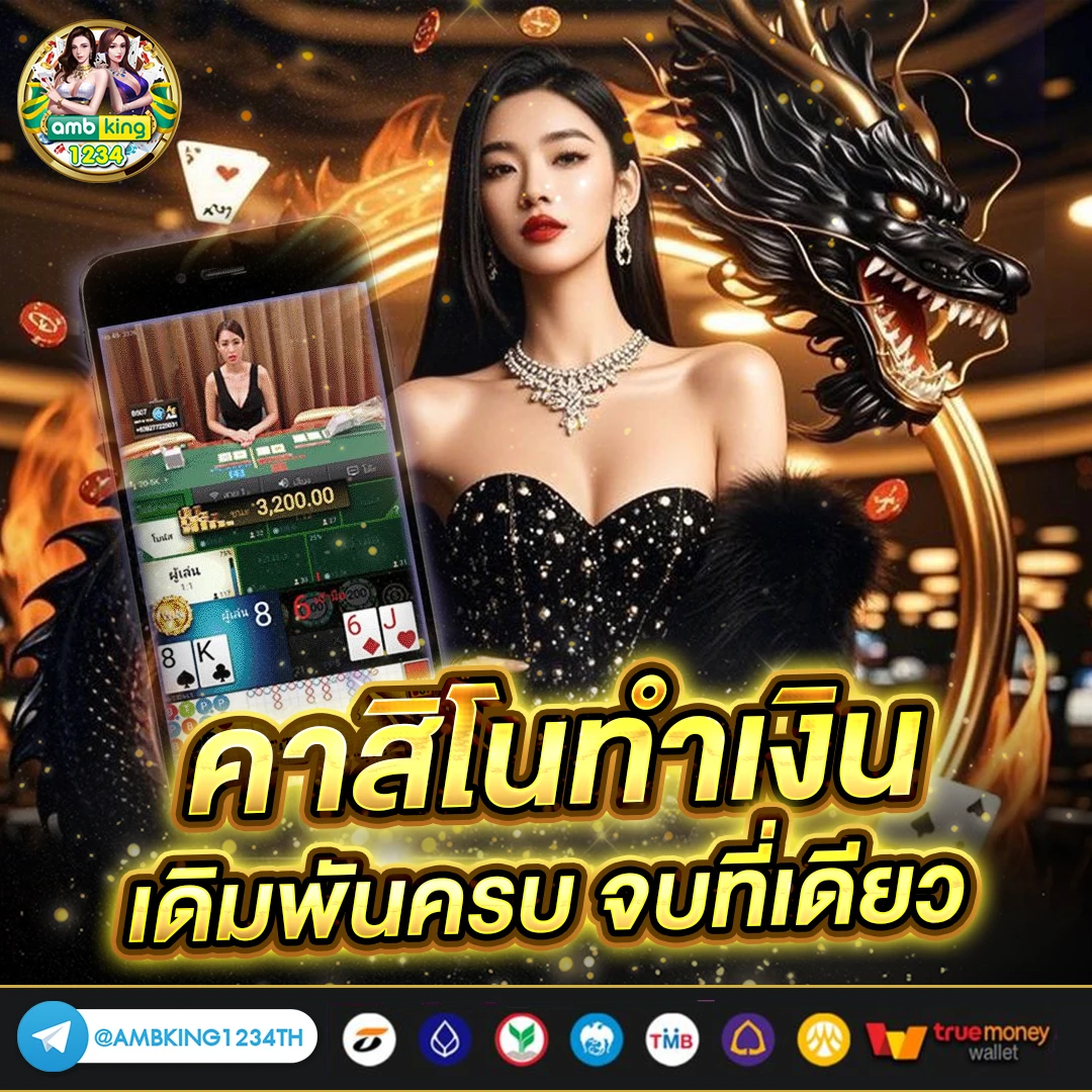 สล็อต pg เว็บตรง 168 - แบนเนอร์โปรโมชั่น