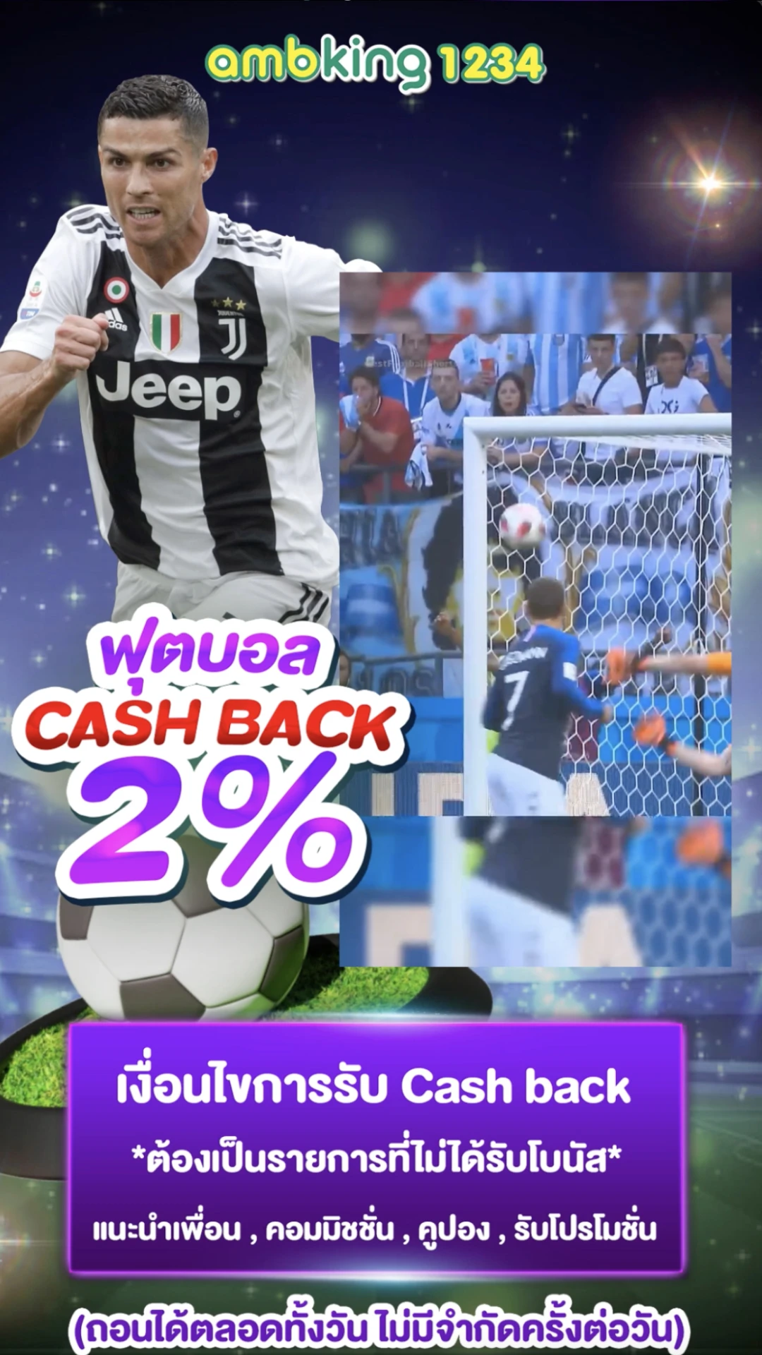 ทางเข้าสล็อต888 - แบนเนอร์โปรโมชั่น