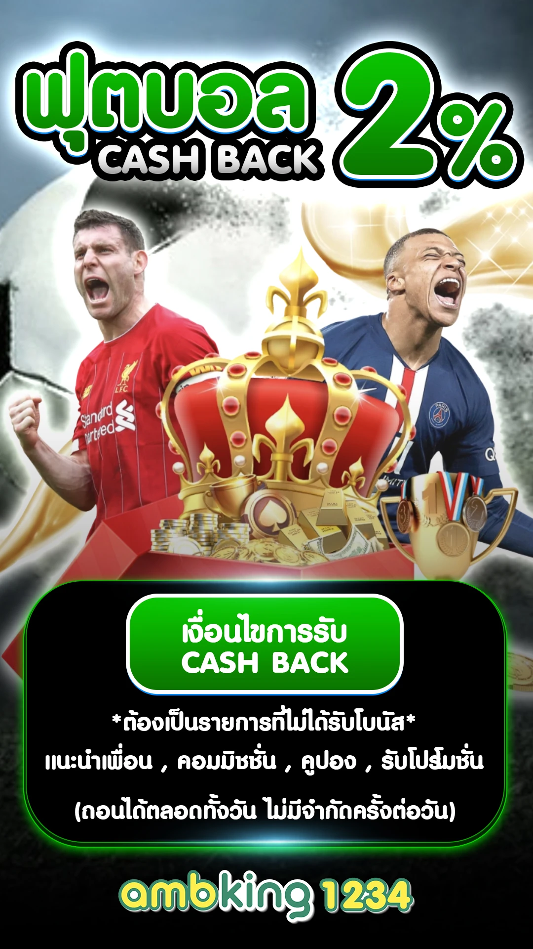 g2g สล็อตเว็บตรง - แบนเนอร์โปรโมชั่น