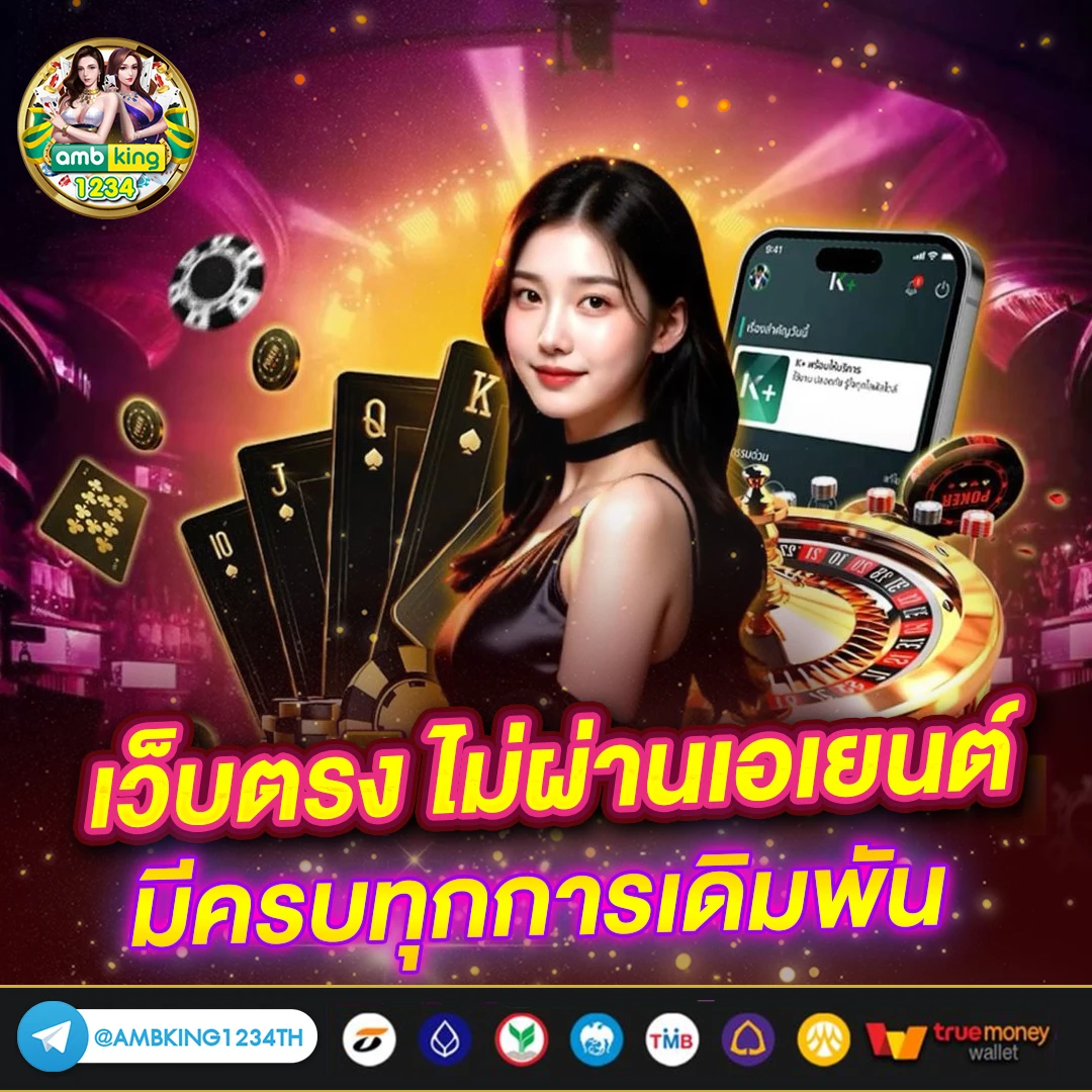 เว็บสล็อตบาคาร่า - แบนเนอร์โปรโมชั่น